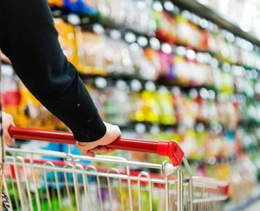 Consumer Goods Components